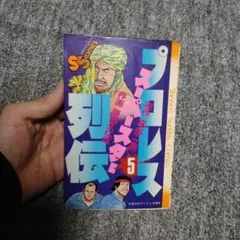 Item thumbnail for item 3ac5e4b3-11eb-4887-ab5d-b462f524e267