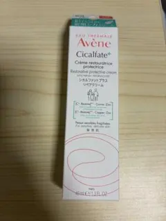 Avene Cicalfate+ リペアクリーム 40mlのサムネイル