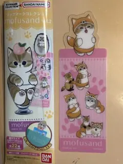 Item thumbnail for item 9a98bdbc-2c73-4d32-98d5-9671232adb11