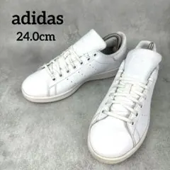 adidas スタンスミス FX7520 白 24 レザー スニーカー