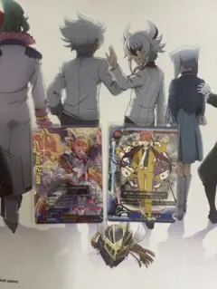 Item thumbnail for item da640efc-7663-46e9-bbd9-f735c23141f8