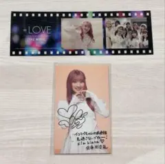 ＝LOVE イコラブ 齋藤樹愛羅 映画特典 トレカ+フィルム