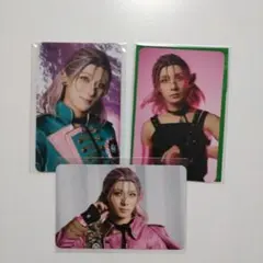 江おん ふぉとカード 村雲江