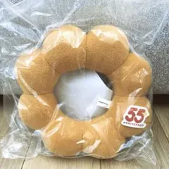 ミスタードーナツ2026年 福袋 ポンデリング ぬいぐるみ クッション