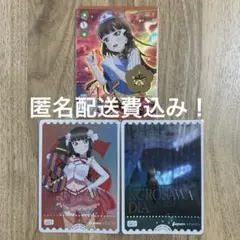ラブカ 黒澤ダイヤ 小宮有紗 PE+ セット - メルカリ