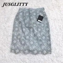 【タグ付き未使用品】JUSGLITTY スカート 2 M ミントグリーンのサムネイル