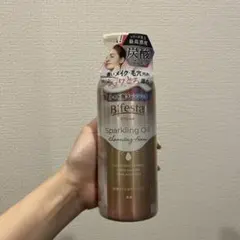 ビフェスタシュワとろオイル泡クレンジングのサムネイル