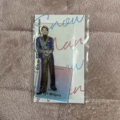 SnowMan 目黒蓮 アクスタfest