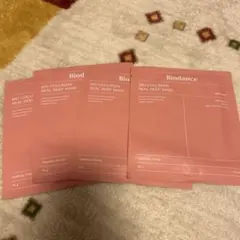 Biodance BIO-COLLAGEN REAL DEEP MASK 4枚入