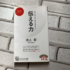 Item thumbnail for item 010afe98-c6f9-49a6-a686-240e25108cf4