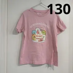 UT すみっコぐらし　ユニクロ