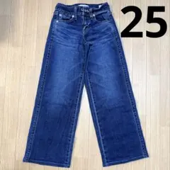 サムシング something リサ セミワイド ワイド ジーンズ デニムのサムネイル