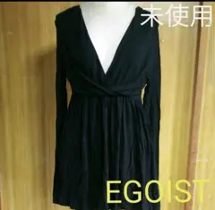 【EGOIST】未使用/薄手チュニック/黒/春/長袖/Vネック/Aライン