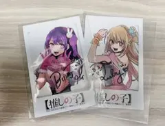 2026年最新】星野アイ チェキの人気アイテム - メルカリ