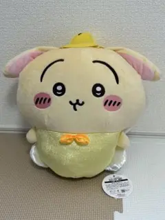 【うさぎ20個】ちいかわ 妖精なちいかわBIGぬいぐるみ ちいかわ 妖精なちいかわBIGぬいぐるみ | 商品紹介 | 株式会社