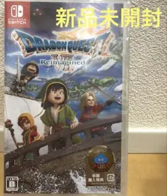 ★新品★Switch『ドラゴンクエスト7 Reimagined』初回購入特典付