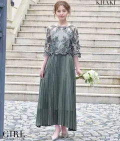 パーティードレス GIRL ガール