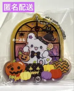 サンリオキャラクターズ カスタムアクリルチャーム　ハロウィン【はなまるおばけ】