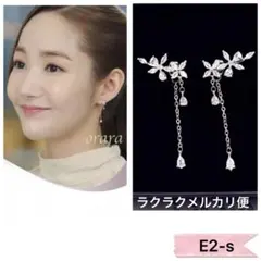 ゆきみ様 リクエスト 2点 まとめ商品