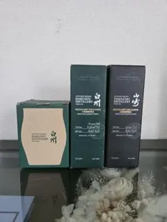 山崎蒸留所 白州蒸溜所 限定ウイスキー テイスティンググラス パスタ