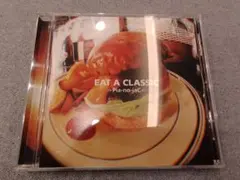 EAT A CLASSIC