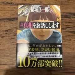 Item thumbnail for item 86093195-1b98-4fbc-81f2-2c87b1c995c2