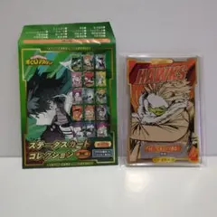 僕のヒーローアカデミア　ステータスカードコレクション第二弾　ホークス