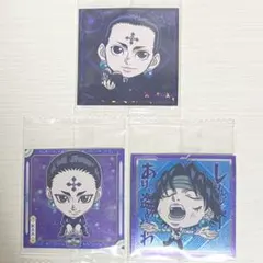 HUNTER×HUNTER クロロ　ウエハースシール