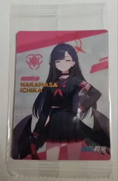 2026年最新】ブルーアーカイブ 中国 ローソンの人気アイテム - メルカリ