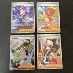 デッキシールド まとめ売り