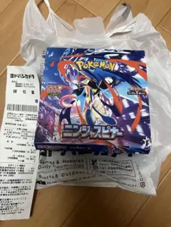 ポケモンカード ニンジャスピナー シュリンク・ペリペリ無し 1BOX ペリ