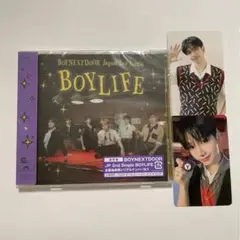 boynextdoor ジェヒョン BOYLIFE 通常盤 トレカ CD コンプ