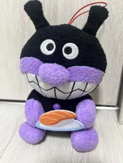 それいけ！アンパンマン ころふわおすしだいすきぬいぐるみ　バイキンマン