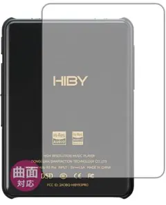 2026年最新】hiby r3の人気アイテム - メルカリ
