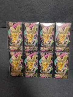 Item thumbnail for item a7d96f2f-eb4a-42b3-952d-e641bda57a1e