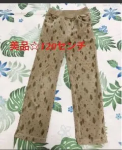 お値下げ☆ミキハウス ピクニック 可愛いコーデュロイストレッチパンツ120センチ