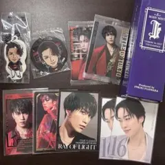 藤原樹 過去グッズ セット