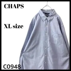 CHAPS チャップス 刺繍ロゴ オックスフォードシャツ 長袖シャツ ブルーXL