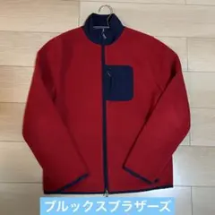 [美品]ブルックスブラザーズ　フリースジャケットボアジャケット