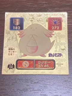 お寿司たべたい様 リクエスト 3点 まとめ商品