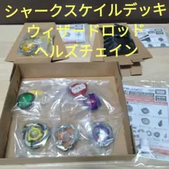 ウィザードロッド ダブルA1 エアロペガサス レッドVer 新品未使用