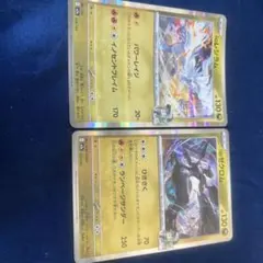 N ポケモンカード Nの筋書き Nのレシラム Nのゼクロム Nのゾロア