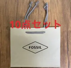 新品未使用 FOSSIL フォッシル ショッパー 紙袋 10枚セットのサムネイル