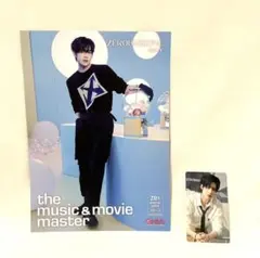 リッキー HMV zerobaseone present トレカ