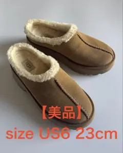 ⭐️未使用に近い⭐️エルフット スリムスリッポンシューズ キャメル S 