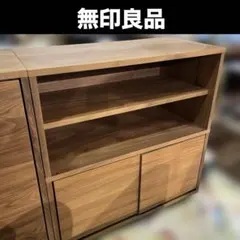 2026年最新】無印良品 スタッキングキャビネットの人気アイテム - メルカリ