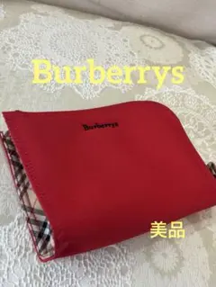 Burberrys ポーチ　赤　美品のサムネイル