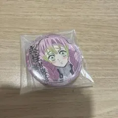鬼滅の刃　ufotablecafe 絵巻カフェ 甘露寺蜜璃　缶バッジ