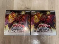 遊戯王 BURST OF DESTINY 未開封 2BOX - メルカリ