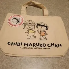 Item thumbnail for item af9ac004-ea87-4b64-877f-f1e404025aa6